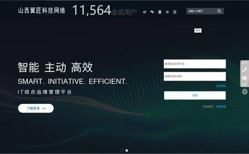 00后董事長接棒，翼匠科技崔杰卸任協(xié)會主席引發(fā)行業(yè)關(guān)注